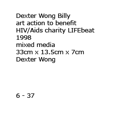 desc26f